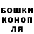 ГЕРОИН гречка Abraham Pringle