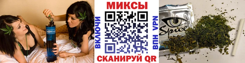 Бутират буратино  Бабаево 