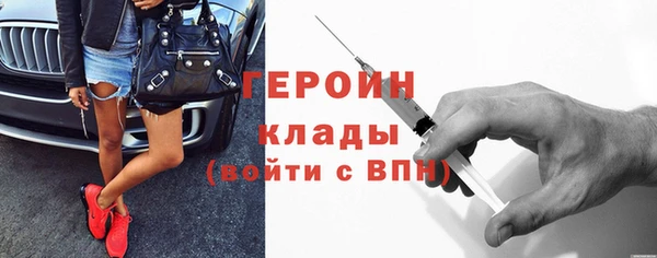 ALPHA-PVP Алексин