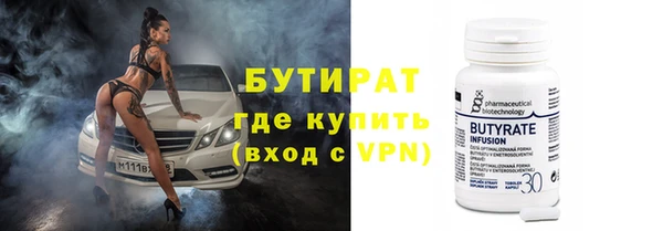 скорость Пестово