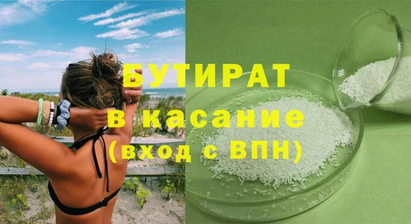 гашик Алексеевка