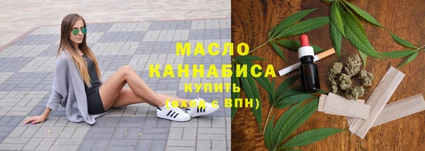 скорость Пестово