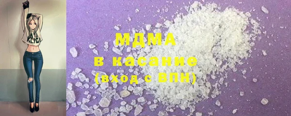 сатива Валуйки