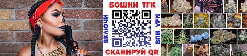 дарк нет телеграм  Бабаево  Марихуана марихуана 